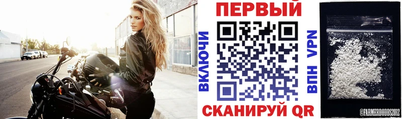 Amphetamine 97%  Переславль-Залесский 