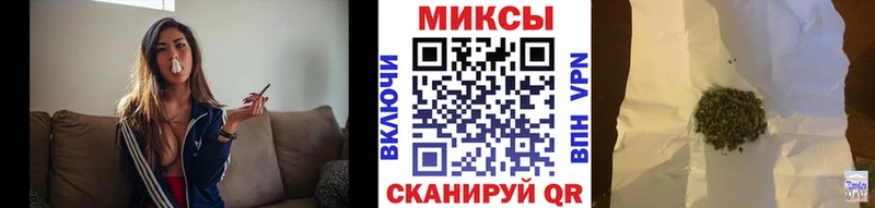 KRAKEN маркетплейс  Переславль-Залесский  Бутират жидкий экстази  сколько стоит 