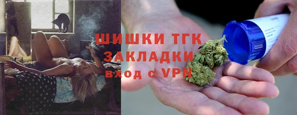 амф Вязники
