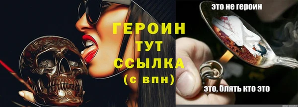 амф Вязники