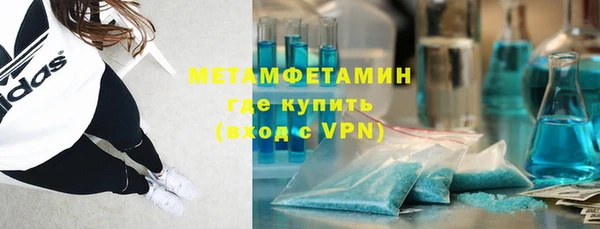 COCAINE Вяземский