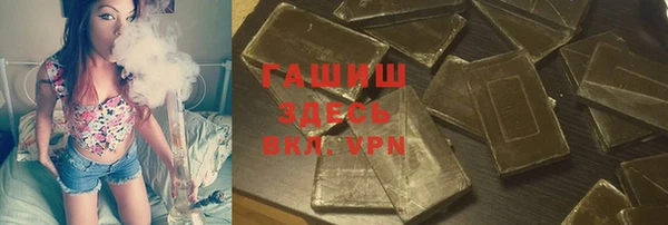 амф Вязники