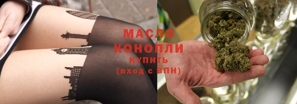 амф Вязники
