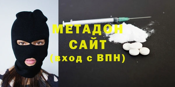 амф Вязники