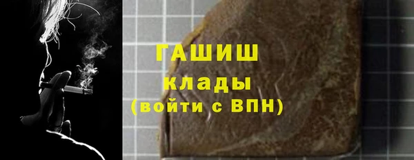 амф Вязники