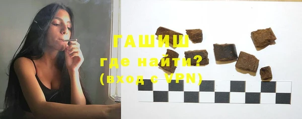 амф Вязники