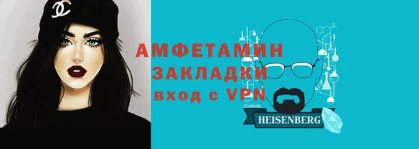 метадон Пересвет