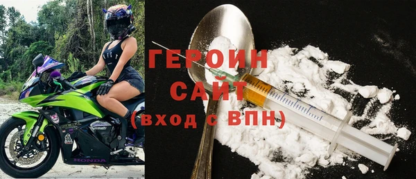 амф Вязники