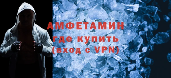 каннабис Вязьма