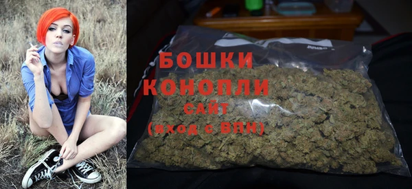 COCAINE Вяземский