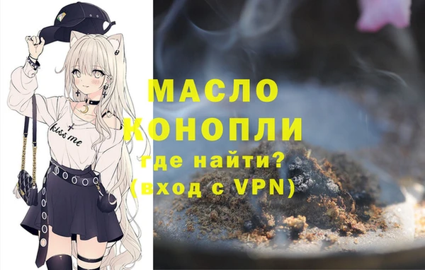 COCAINE Вяземский