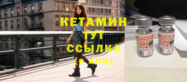 COCAINE Вяземский