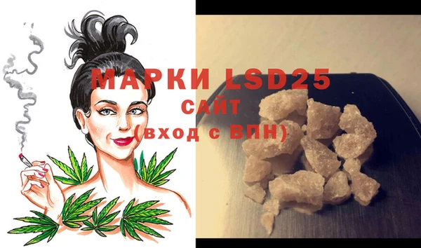 COCAINE Вяземский