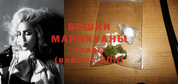 метадон Пересвет