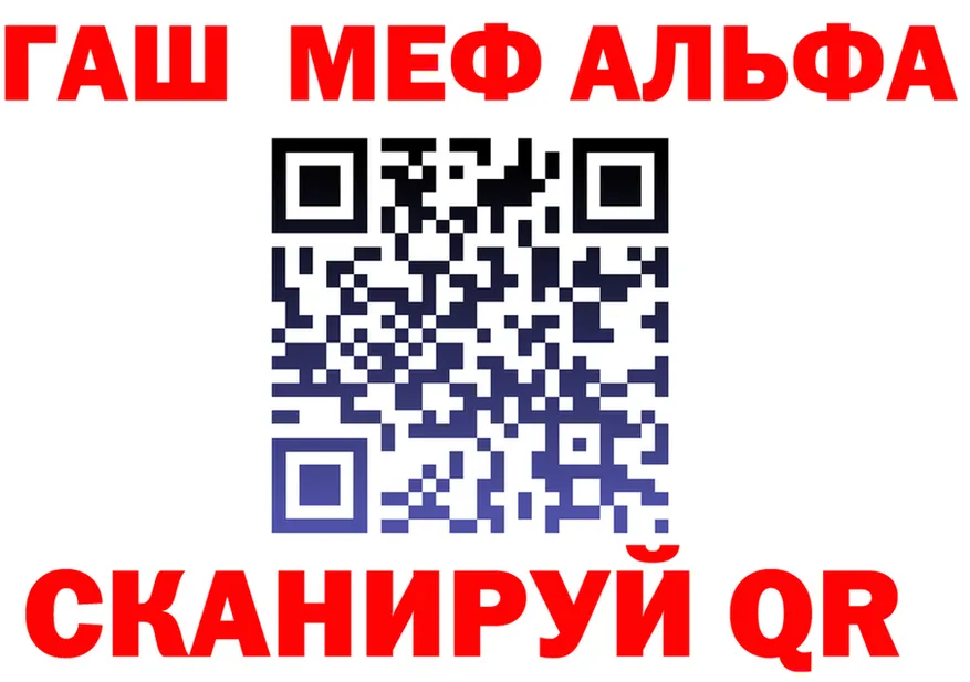 Меф кристаллы зеркало мориарти KRAKEN Переславль-Залесский