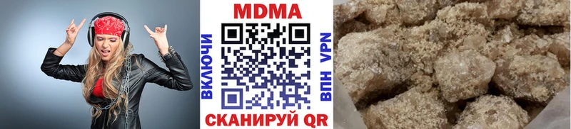 MDMA Molly  продажа наркотиков  Переславль-Залесский 