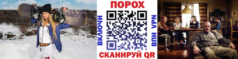 Первитин кристалл  Переславль-Залесский 